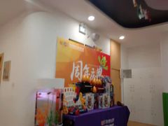 -爱威盛亲子俱乐部·纽约国际早托中心