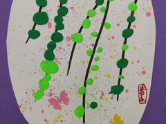 -吉而慧幼儿园-原红黄蓝幼儿园(世华水岸园)