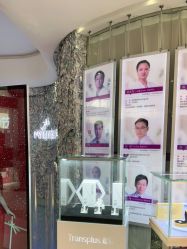 点击看大图 -深圳美莱医疗美容医院