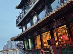 -南门涮肉(通州大船店)