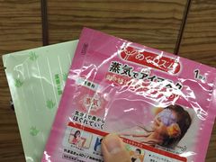 -纽斯桑拿会所(餐厅天山路店)
