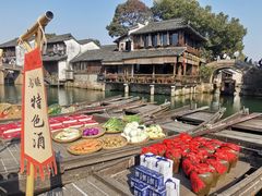 -乌镇西栅景区