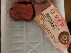 定胜糕-江南春(中山中路店)