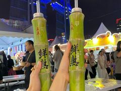 -海心沙亚运公园