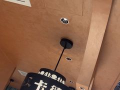 -清真·卡德尔大叔新疆主题餐厅(龙汇路店)