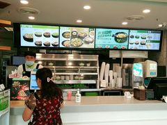 -老乡鸡(肥东店忠路润和尚品店)