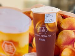 -桂桂茶(恒基名人店)