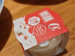 -石榴红了·非遗酥皮烤包子·新疆菜(瑞豪店)