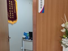 -美年大健康·体检中心(江岸分院)