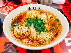 -逸桂禾面馆