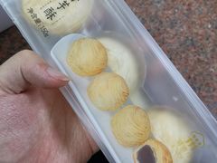 香芋酥-阿吉仔(大元路店)