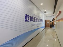 -凯德广场(金牛店)