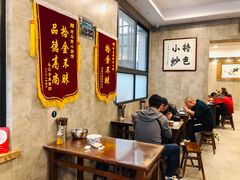 大堂-老乌家特色小炒泡馍(大皮院店)