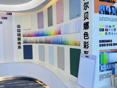 -峰光无限装饰(西安总店)