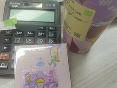 -奈雪的茶(中粮祥云小镇店)