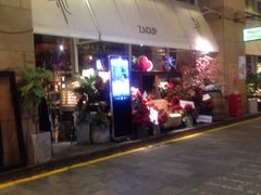 门面-杂咖zacup(领展中心城店)