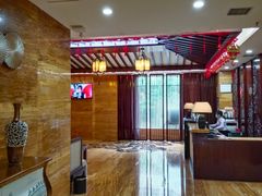 -益健·足疗汗蒸SPA(芙蓉广场店)