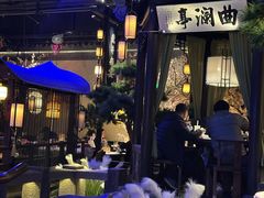 -绿茶餐厅(千岛湖银泰城店)