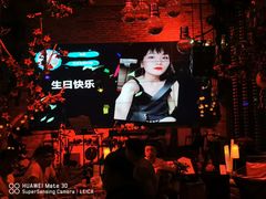 -胡桃里音乐酒馆(曲江店)