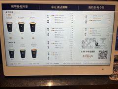 -蓉小乔·RONG COFFEE(春熙路店)