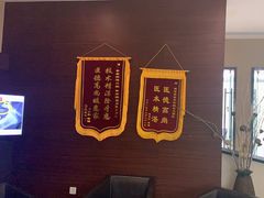 -泰康拜博口腔(松江印象城臻尔店)