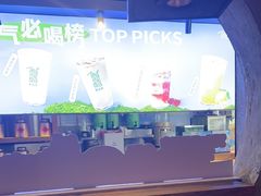 -呷哺呷哺 黄金牧场 (欢乐谷店)