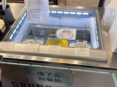 -DRUNK BAKER(上海陕康里店)