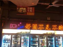 -M99 BEER世界啤酒吧(鸿云悦街店)