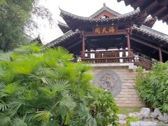 -三亚亚龙湾雅高美爵酒店