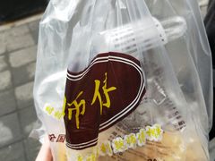 -鲍师傅糕点(春熙路店)