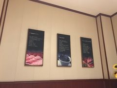 -八宝牛潮汕鲜牛肉火锅(净月店)