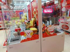-LLJ夹机占(正佳广场店)