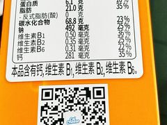 -世纪联华超市(凤起店)
