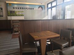 -老娘舅中式快餐(美好广场店)