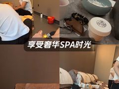 -康逸居·始于2002(海安店)