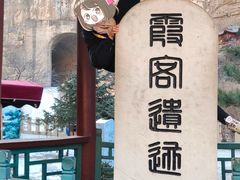 -五台山风景名胜区