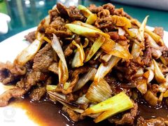 葱爆羊肉-白魁老号饭庄(交道口店)