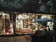 -箱美术馆私房菜(水晶郦城店)