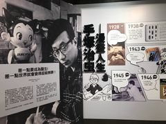 -诚品书店(敦南店)
