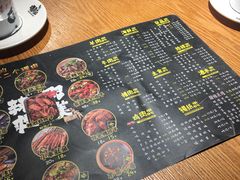 -喝丢一只鞋海鲜烧烤·海肠捞饭(市场店)