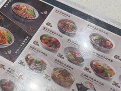 -康师傅私房牛肉面(申虹店)