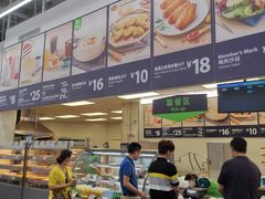-山姆美式餐吧(鼓楼店)