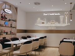 -哈根达斯(深圳海岸城店)