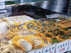 -四宜糕团店(南大街店)