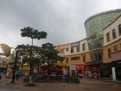 -优托邦(长兴路店)