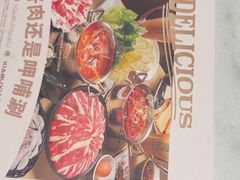 -呷哺呷哺(砂之船奥莱店)