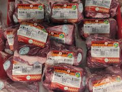 -麦德龙(虹口江湾店)