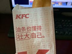 -肯德基(新阳光店)