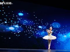 -Isee灰姑娘国际儿童艺术中心(北马路大悦城店)