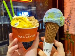 斑斓椰子-Dal Cuore 达可芮冰淇淋(陕西北路店)